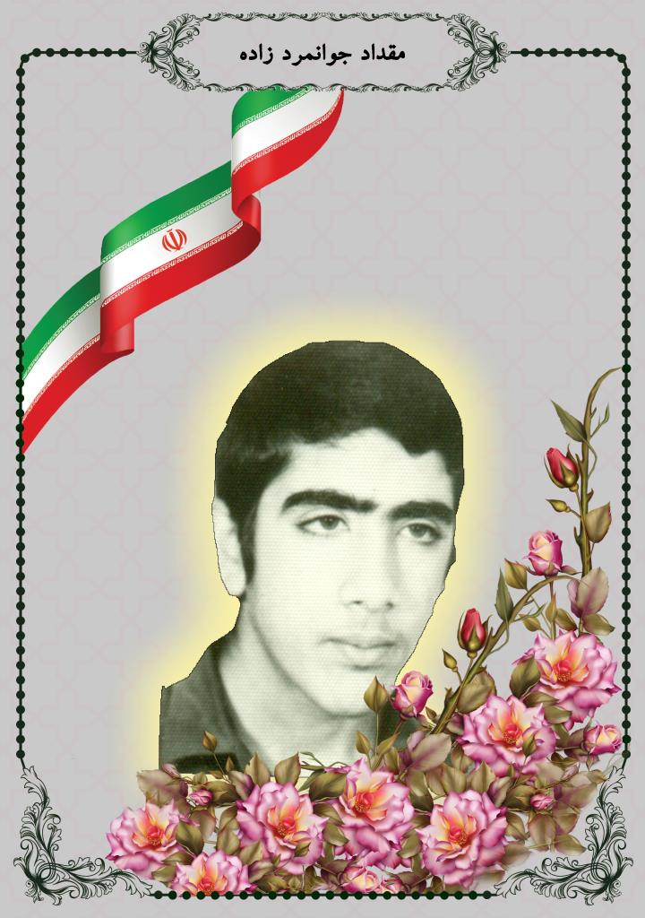 فاقد تصویر